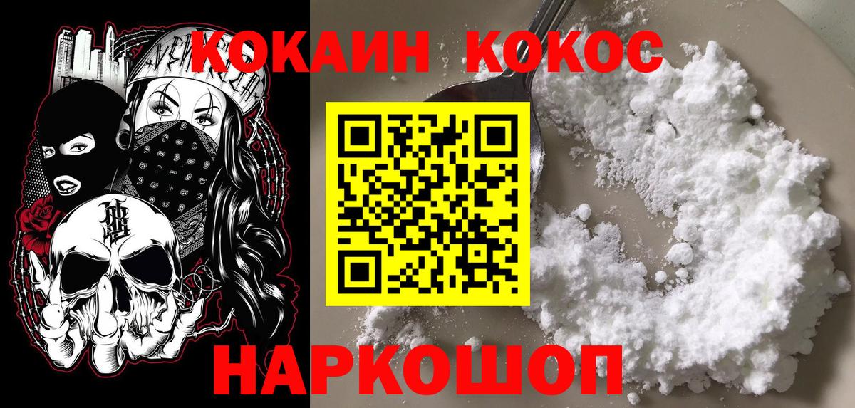 Меф кристаллы  Вход с VPN  APVP СК кристаллы  Вейп ТГК  Каннабис  Бузулук  АМФ   ГАШ  ГАШ  Купить 
