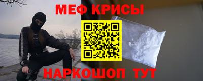 марки lsd Канаш