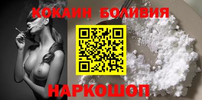 прущая мука Кандалакша