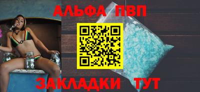 прущая мука Кандалакша