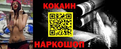 дмт Кинель