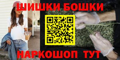 дмт Кинель