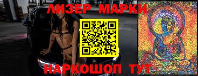 прущая мука Кандалакша