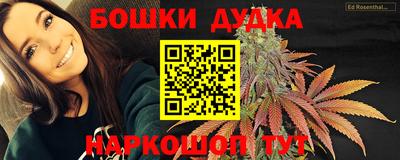 марки lsd Канаш