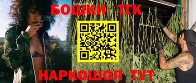 ешки Кимры