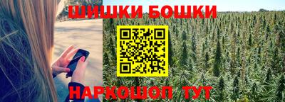 прущая мука Кандалакша