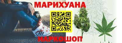 прущая мука Кандалакша