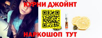 MESCALINE Камышлов