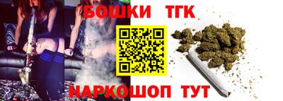 прущая мука Кандалакша