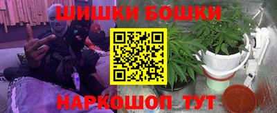 MESCALINE Камышлов