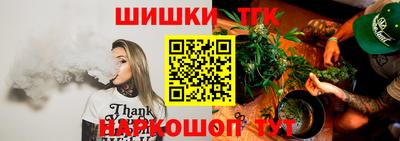MESCALINE Камышлов