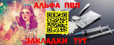 ешки Кимры