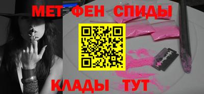 прущая мука Кандалакша