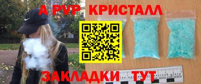 марки lsd Канаш