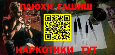 ешки Кимры