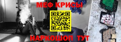 ПСИЛОЦИБИНОВЫЕ ГРИБЫ Ефремов