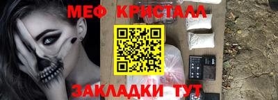 Альфа ПВП Кингисепп