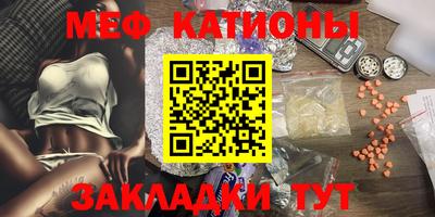 дмт Кинель