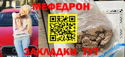 марки lsd Канаш