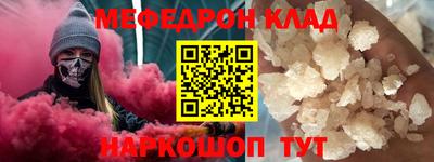 Альфа ПВП Кингисепп