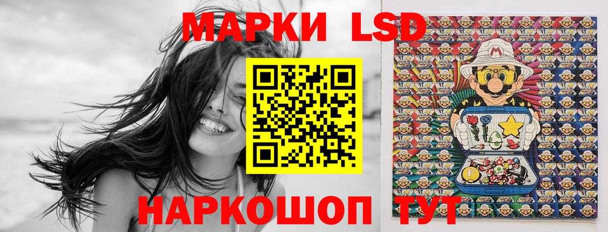 Бузулук  Марки N-bome  как найти наркотики  Марки 25I-NBOMe 1500мкг  Марки 25I-NBOMe 1500мкг  Вход с VPN 